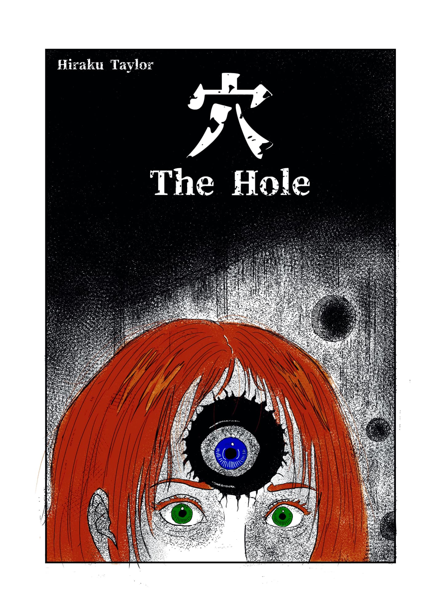 The Hole cover